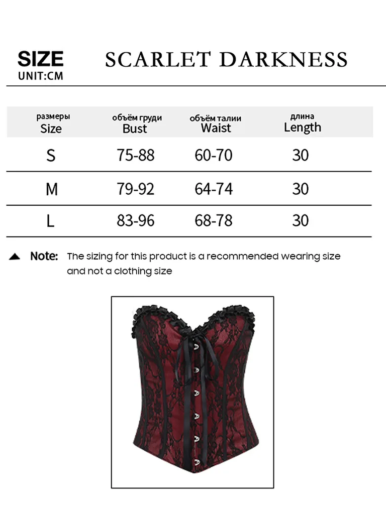 Sweetheart Collar Gothic Fashion Lace Contrast Corset SCARLET DARKNESS